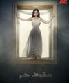 Soqoot Hor (2016)