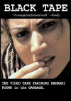 Black Tape: A Tehran Diary, the Videotape Fariborz Kambari Found in the Garbage (2002)