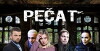 Pecat (2008)