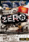 Zero (2015)