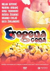 Erogena zona (1981)