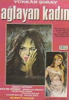 The Crying Woman (1967)