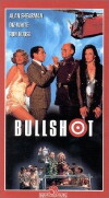 Bullshot Crummond (1983)
