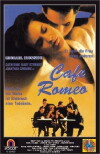 Cafe Romeo (1991)