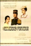Memories of the Future (1969)