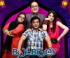 Bulbulay (2009)