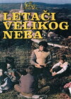 Himmelssegler (1977)