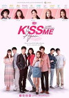 Kiss Me Again (2018)