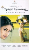 One with a Walk Like an Elephant (2000)