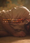 I'm Not a Martyr (2015)