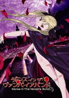 Dance in the Vampire Bund (2010)