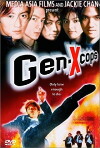 Gen-X Cops (1999)