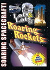 Lots & Lots of Roaring Rockets: Soaring Spacecraft! (2003)