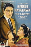 The Bravest Way (1918)