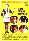 ¡Cómo está el servicio! (1968)