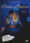Crimes of Passion (1984)