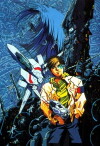 The Superdimensional Fortress Macross II: Lovers Again (1992)