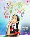 Mariam Khan - Reporting Live (2018)