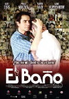El baño (2005)