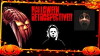 An Halloween Retrospective (2017)