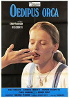 Wilde Früchte (1977)