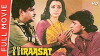Hiraasat (1987)