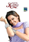 Kaajjal - Sabbki Aankhon Mein Basi (2006)