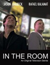 In the Room (2015)