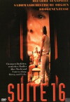 Suite 16 (1994)