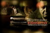 Bodhisattva (2010)