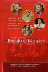 Regalo di Natale (1986)