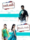 Padhe Padhe (2013)