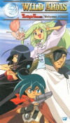 Wild ARMs: Twilight Venom (1999)