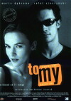 To my (2000)