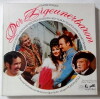 Der Zigeunerbaron (1965)
