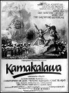 Kamakalawa (1981)
