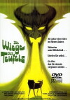 Die Wiege des Teufels (1978)