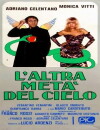 L'altra metà del cielo (1977)