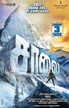 Saalai (2017)