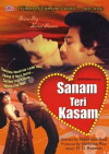 Sanam Teri Kasam (1982)
