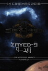 Zayed 9 (2018)