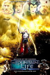 The Fountain of Life (2012)