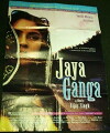 Jaya Ganga (1996)