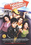 Road Party (2004)