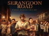 Serangoon Road (2013)