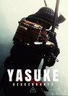 Yasuke: Descendants (2019)
