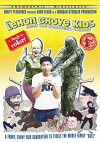 Lemon Grove Kids Meet the Monsters (1965)