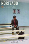 Northless (2009)