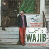 Wajib (2017)
