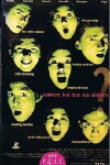 Are You Afraid of the Dark? (1996)